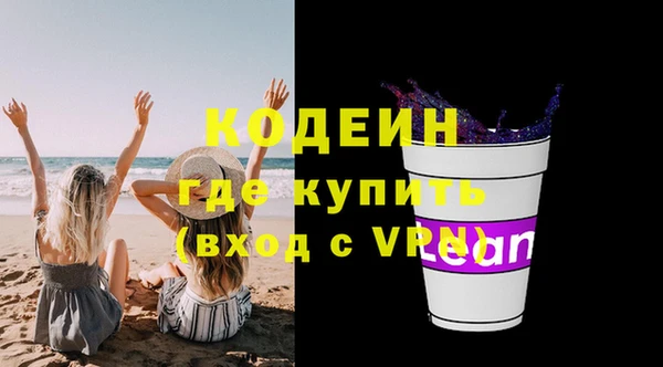 ешки Вязники